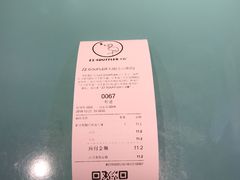 -狐狸和向日葵(北京路店)