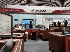 -首都机场t3-c国航两舱休息室