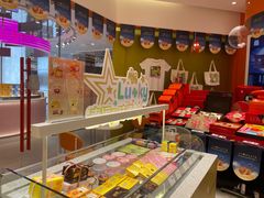 -LOVEGIFT爱礼(八佰伴店)