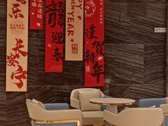 -古南都大桥饭店(阅江楼风景区店)