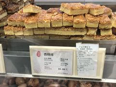 杏仁排-上海哈尔滨食品厂(淮海中路店)