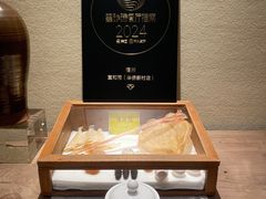 -宣和苑(华侨新村店)