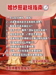 -果石摄影(汉街skp店)