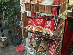 -大王油茶(二厂文创公园店)