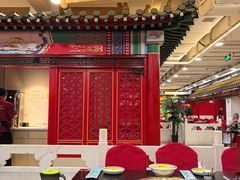 -芦月轩羊蝎子(太平桥店)