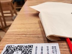 -小满手工粉(上海月星环球港店)