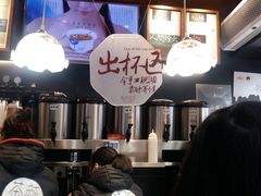 -茶颜悦色(平和堂负一楼店)