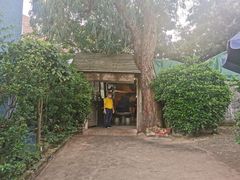 门面-和记菜馆