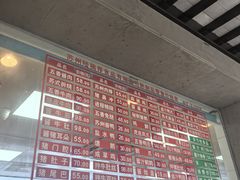 -陆稿荐观前街店