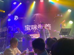 -MOSSO音乐酒吧·Live House(南京西路店)