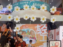 -西北轻工批发市场