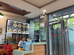 -顺华粉馆(桃园南路店)