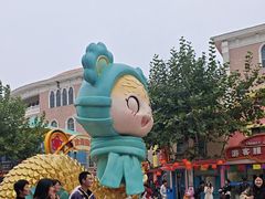 -青岛方特梦幻王国