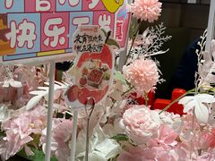 -海底捞火锅(龙湖北京大兴天街店)