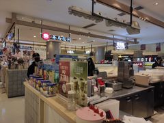 -DQ·蛋糕·冰淇淋(合生汇店)