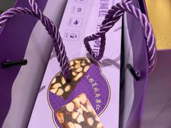 -GANSO元祖食品(莘潭店)