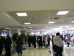 -中国中医科学院西苑医院(本部)