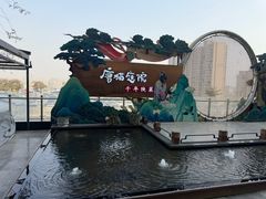 -唐猫庭院·千年陕菜(赛格国际购物中心店)