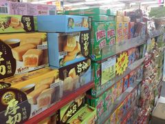 -家乐福(古北店)
