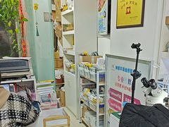 -坤腾手机电脑芯片级维修(雁塔路店)