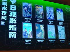 -涨巢·潮玩水疗局