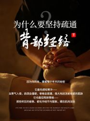 -克丽缇娜