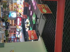 -蛙一刀·麻椒鱼火锅(金仙桥店)