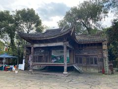 -许家山