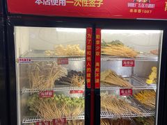 -钢管厂歆瑞源油卤串串香(春熙路太古里店)