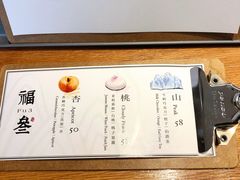 -古耳咖啡(北锣店)