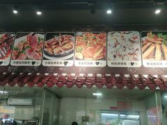 -猪腰一家·地道佛山菜(里水店)