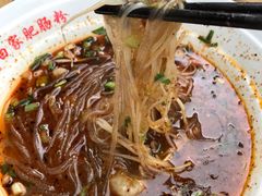 -钟方模白家肥肠粉(春熙店)