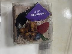 -清真红房子西饼屋(火车站店)