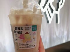 -喜茶(深圳海岸城店)