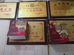 -油旋张(大观园店)