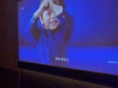 -和子足浴SPA会馆(竹山路店)