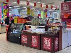 -利群海琴购物广场(商丘路店)