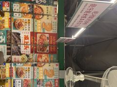 -顶上头·螺蛳火锅(五一新村店)