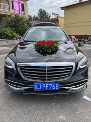 -禧·婚纱礼服馆