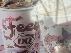 -DQ·蛋糕·冰淇淋(阜盛道店)