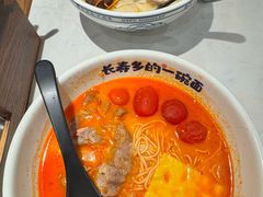 -和府捞面(曹路花园城店)