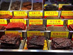 -香记肉干(官也街店)