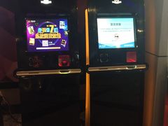 -万达影城(锦华万达广场IMAX店)