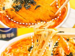 芝士年糕热捞擀面皮-嗨皮儿·现蒸面皮(抄纸巷店)