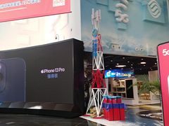 -中国移动通信集团上海有限公司