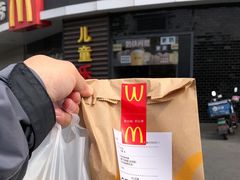 -麦当劳(无锡永乐店)