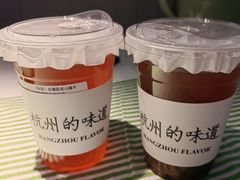 -桂满陇·杭州小馆(朝阳合生汇店)