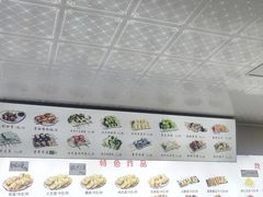 -傣家妹子过桥米线(一号店)