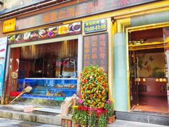 -简家·海鲜盛宴(下沙店)