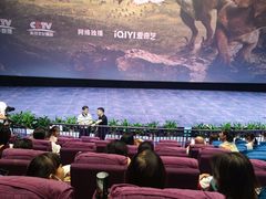 -广东科学中心